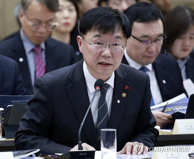 업무보고 하는 안형준 국가데이터 처장