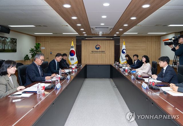 개인정보보호위원회, ISMS-P 인증개선 관련 회의