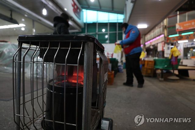 '한파' 속 난로
