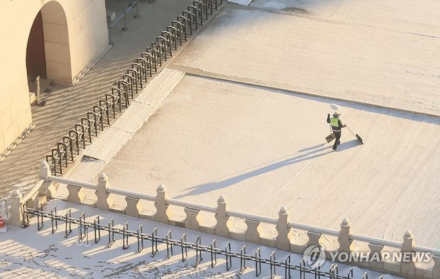 경복궁 제설작업