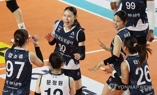 '오늘은 이긴다'