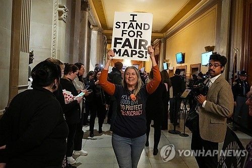 인디애나주 선거구 조정 무산 