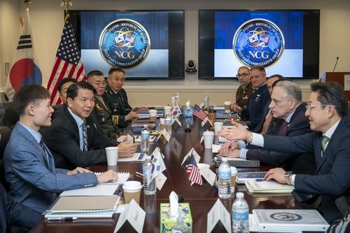 한미 핵협의그룹 제5차 회의