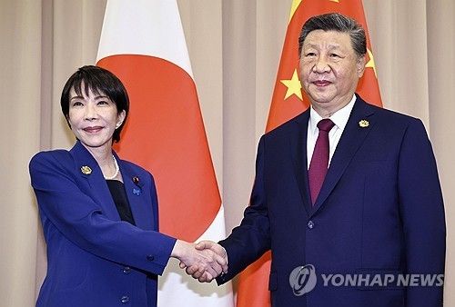 다카이치 일본 총리와 시진핑 중국 국가주석