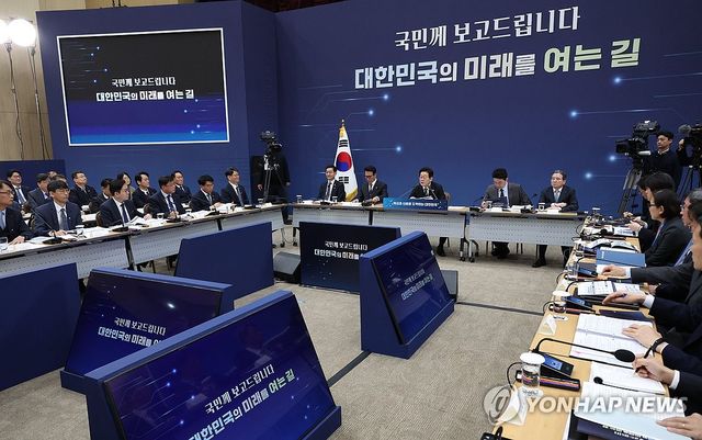 이재명 대통령, 과기부·개보위 업무보고 발언