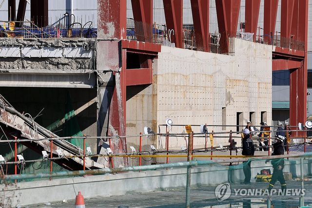 구조 작업 일시 중단