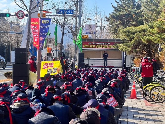 경남 배전 노동자 결의대회