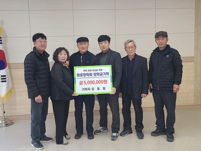 강동희(왼쪽 세 번째)씨와 이호복(왼쪽 두 번째)씨