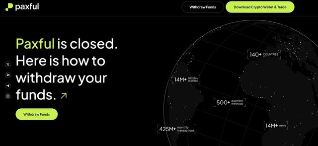 팍스풀 웹사이트