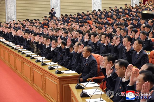 김정은, '당대회 준비' 전원회의서 중요결론