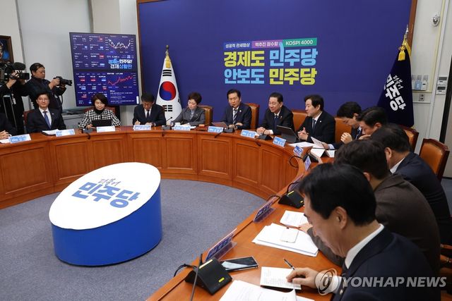 정청래 대표, 최고위서 발언