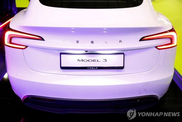 테슬라 모델3