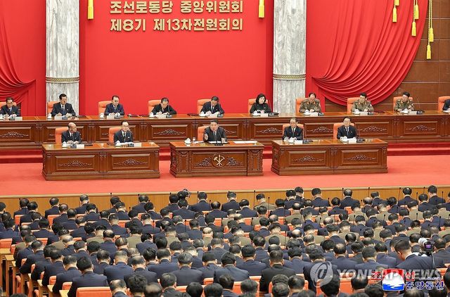 북한, 당 전원회의 종료…김정은 "지정학 변화속 안보문제 해결"