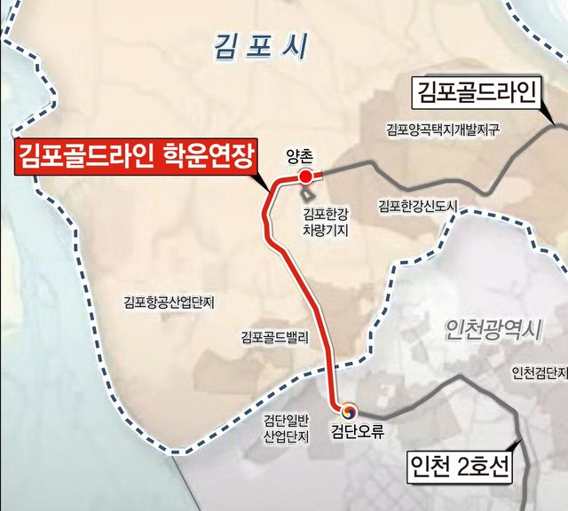 김포골드라인 학운 연장사업 노선도