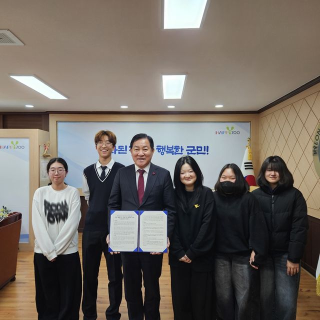 평창군청소년참여위원회, 청소년 정책 확대 정책 제안서 평창군수에게 전달