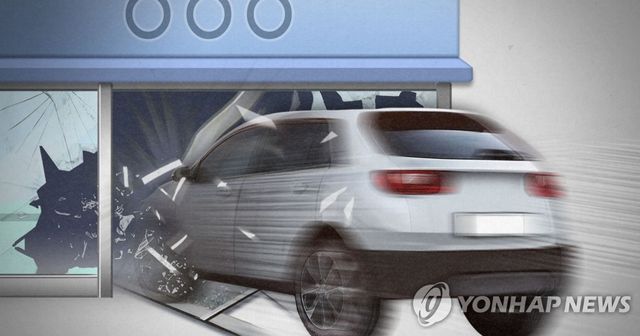 가게·상점 SUV 돌진 사고 (PG)