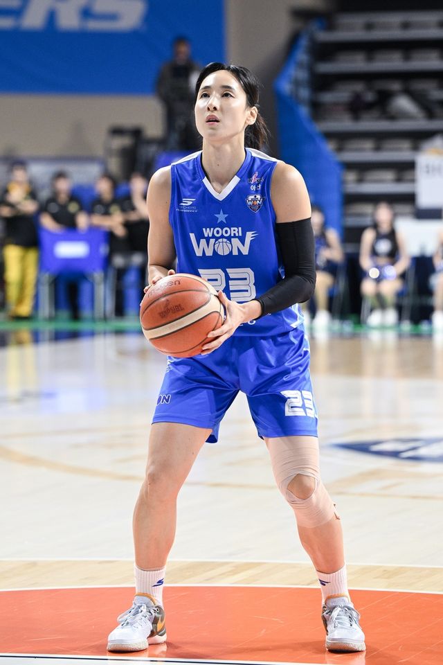 우리은행 김단비