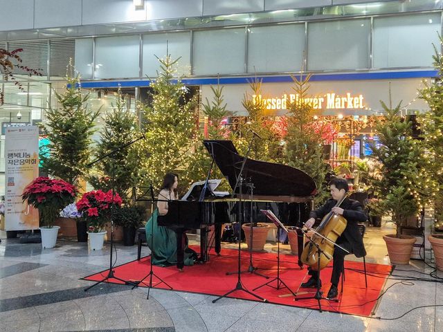 판교역 행복나눔 작은음악회