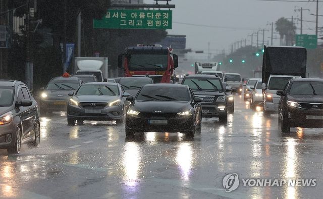 비 내리는 제주