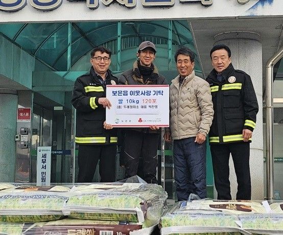 박찬영(왼쪽 두 번째) 대표