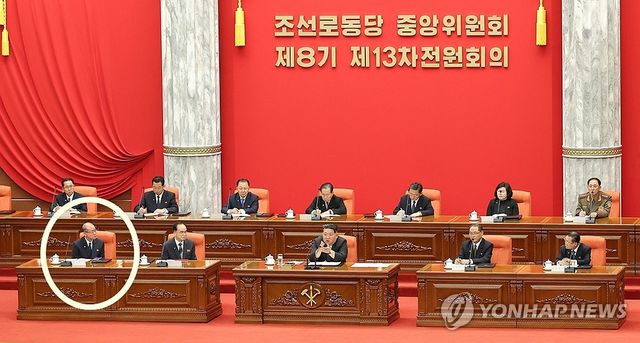 신병 이상설 제기됐던 리일환 당 선전비서 공개활동 재개