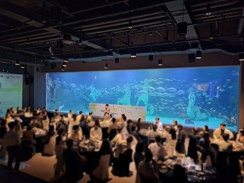  대전신세계 아쿠아리움에서 열린 '연(連) In 대전' 첫 행사