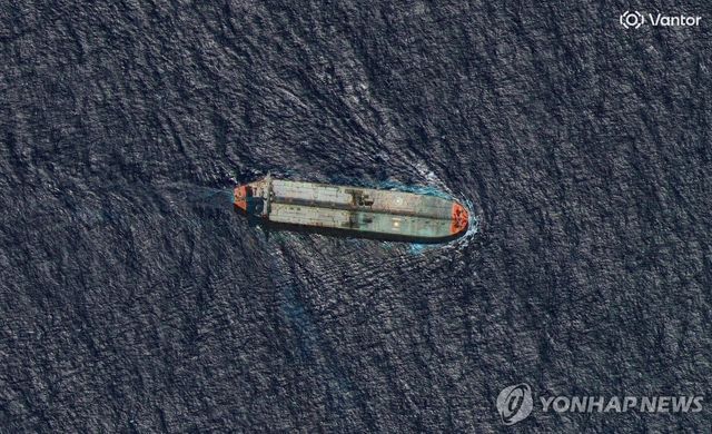 미국 정부가 지난 10월 억류한 유령 유조선 '스키퍼'의 모습