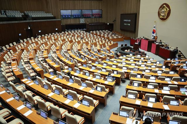 서범수 의원, 경찰관직무집행법 개정안 무제한 토론 시작