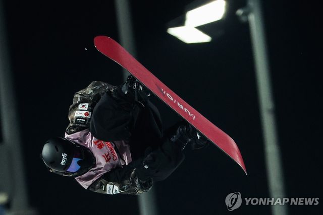 유승은의 중국 월드컵 경기 모습. 