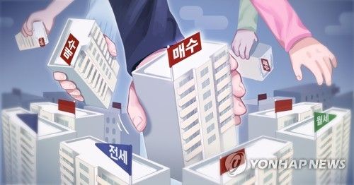 아파트 매수 증가(PG)