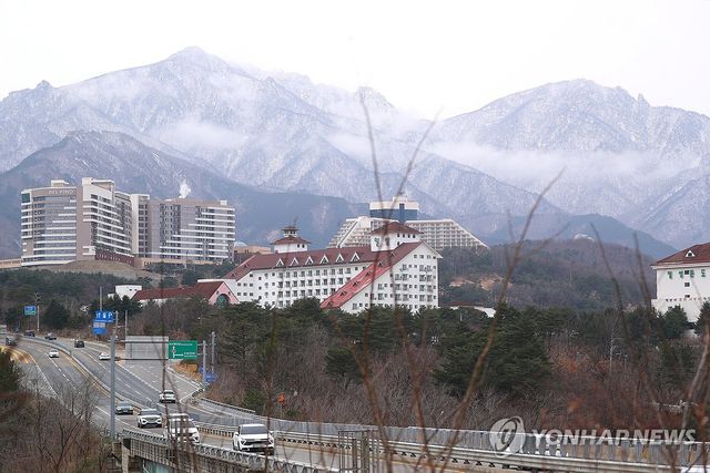 눈길 운전 주의