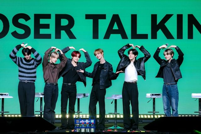 클로즈유어아이즈 중국 항저우 팬 미팅