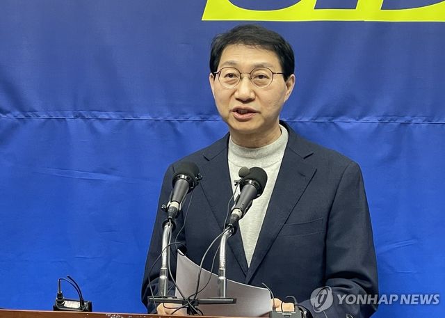 김성주 더불어민주당 의원