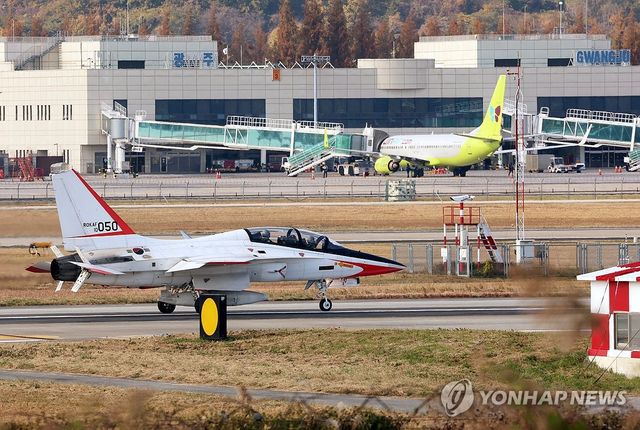 이전 추진 중인 광주공항