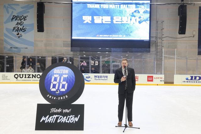 HL 안양 팬들에게 인사하는 돌턴