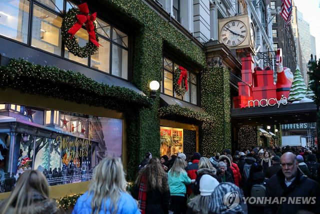 뉴욕 센트럴스퀘어의 메이시스 백화점 앞