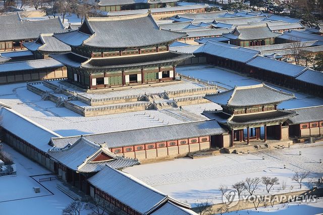 눈 덮인 경복궁