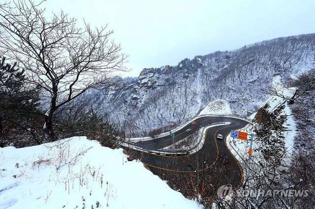 눈 쌓인 한계령