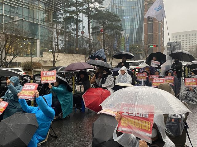 촛불행동 집회 현장