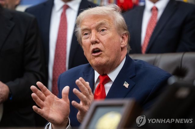 트럼프 미국 대통령