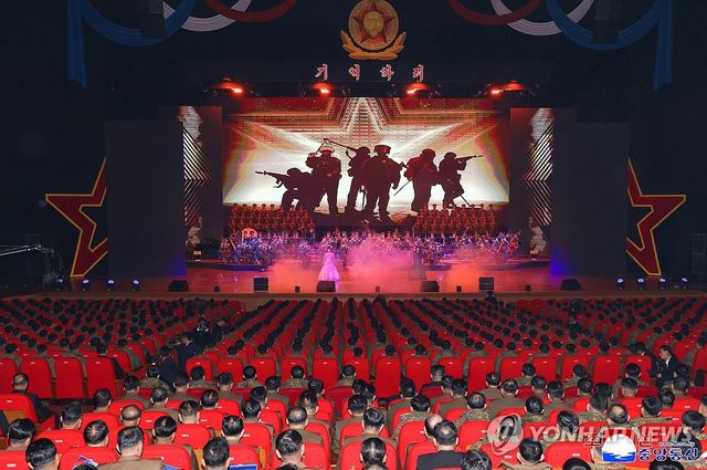 북한, 러 파병 공병부대 귀국 환영식 진행