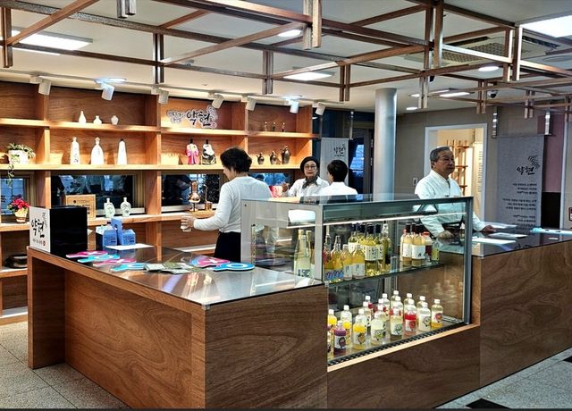 전통주 문화플랫폼 '약현'