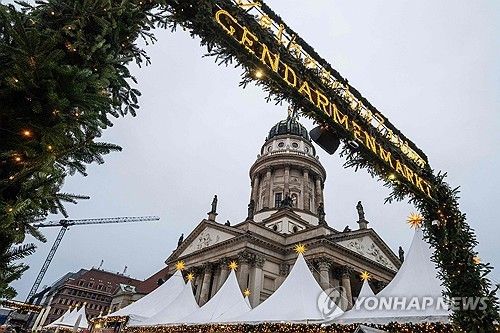 독일 베를린의 크리스마스 마켓