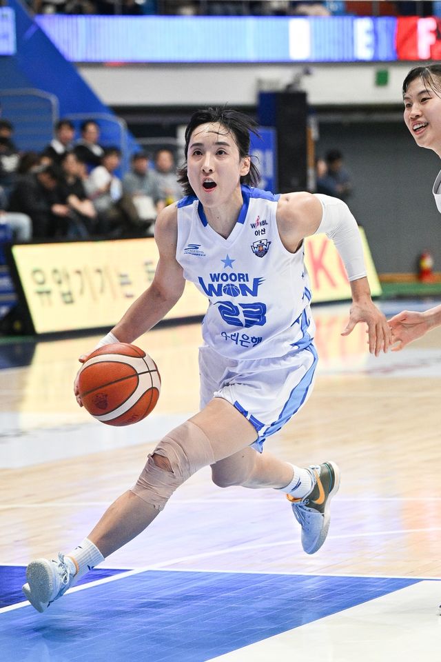 우리은행의 김단비