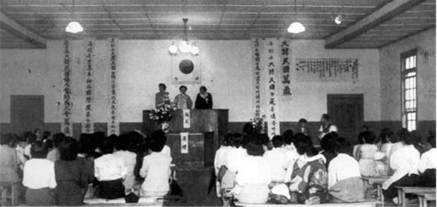 재일본대한부인회 총본부 결성