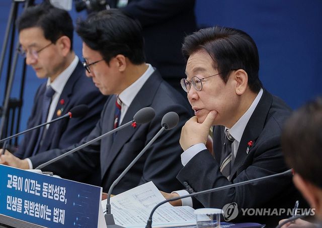 발언하는 이재명 대통령