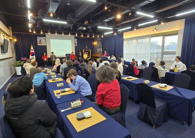 2025 한국 겨울 바둑 캠프