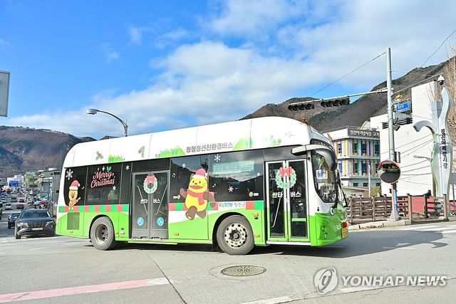 정선군, 겨울철 '산타 와와버스' 운영