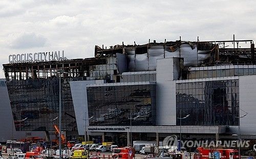 IS 테러가 발생한 러시아 모스크바 북서부 크로커스 시티홀 공연장