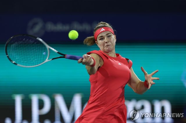 카롤리나 무호바